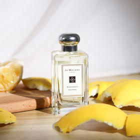 祖玛珑 祖马龙 葡萄柚 Jo Malone Grapefruit 分装