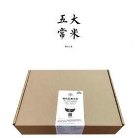 五常新米到货了