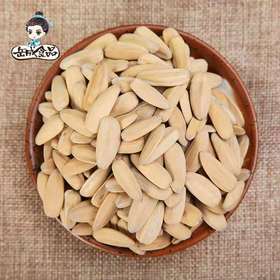 【8.9元/斤】散称岳成多味瓜子（0901766）