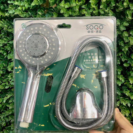 莫琳手喷套装七 商品图1