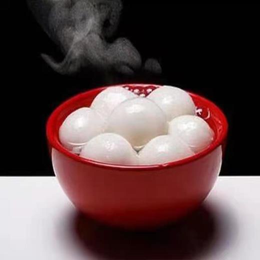 【4.9元/斤】散称清真新世纪黑芝麻/花生/巧克力/豆沙大汤圆 （0802249 商品图1