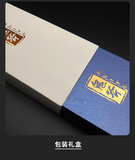 TAA它它鬼斧宠物美容造型大弯剪日本进口VG10高碳钢【7寸/7.5寸】CA-70/75常规弯 CB-75疯狂弯 商品图4