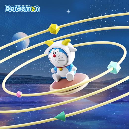 车载哆啦A梦香薰 商品图1