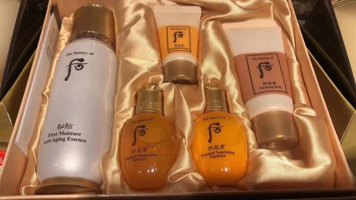 Whoo后-秘贴循环套盒-精华液保湿补水-图片参考新版为准-会员6折 商品图3