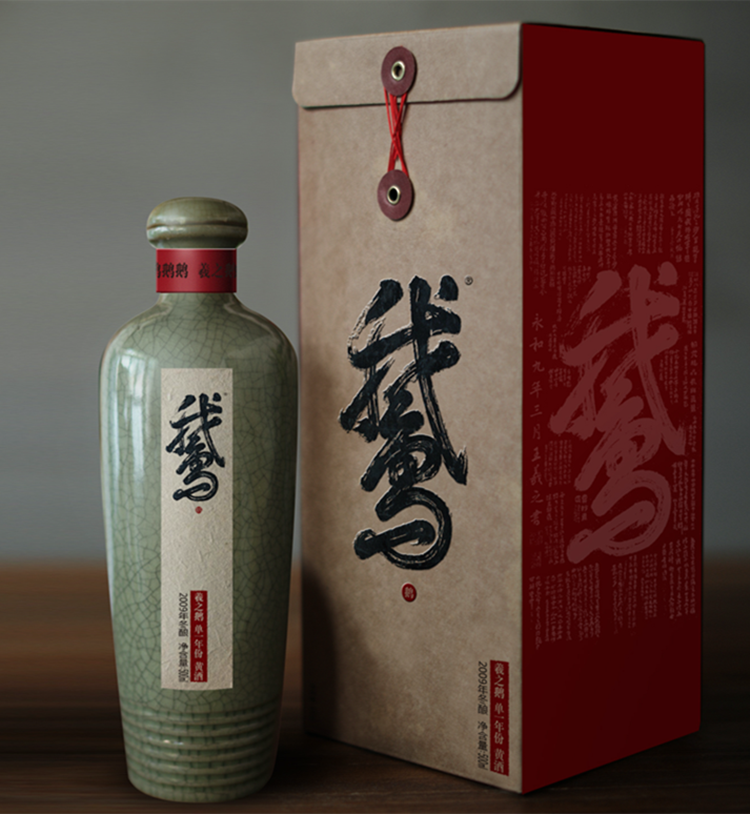 原浆绍兴黄酒 经典梅瓶○ 巨刚众酒