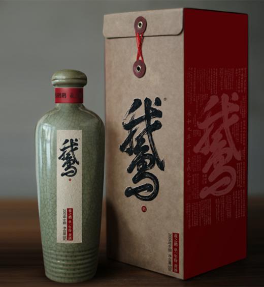 原浆绍兴黄酒 经典梅瓶○ 巨刚众酒 商品图0