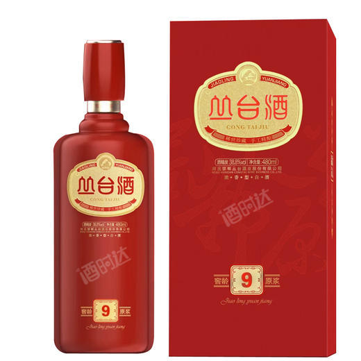 [白酒]丛台 窖龄9年38.8度480ml 商品图0