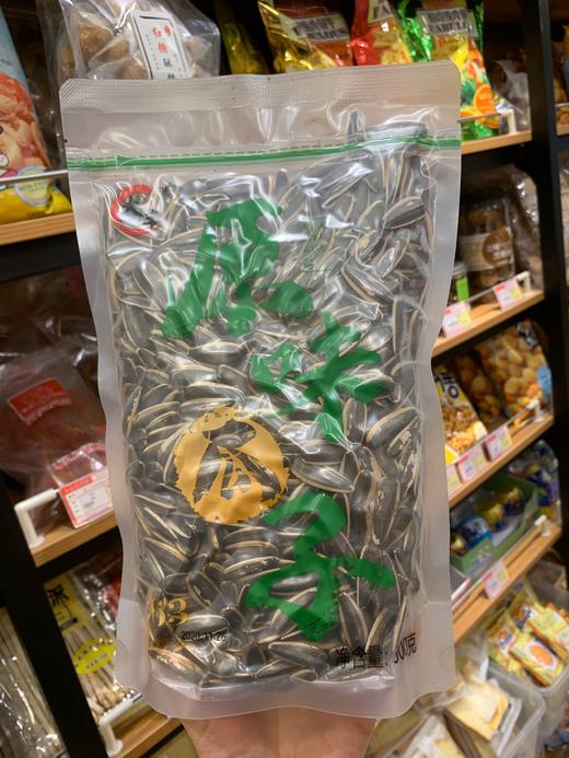 大丰瓜子  原味瓜子 300克 商品图0