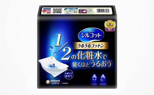【半山超市】B座9F丨 Little siinboo小城堡孕婴 日本尤妮佳化妆棉（40枚） 商品图1