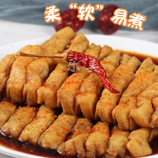 烧烤串肉串（包装随机发） 商品图3