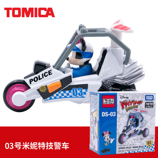 多美卡    142287    迪士尼多美卡系列DS-03 商品图0