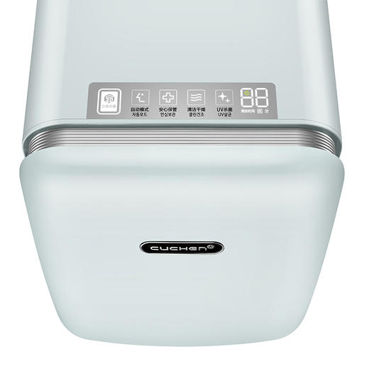 韩国CUCHEN酷晨婴儿奶瓶消毒器马卡龙系列紫外线消毒柜带烘干餐具 商品图1
