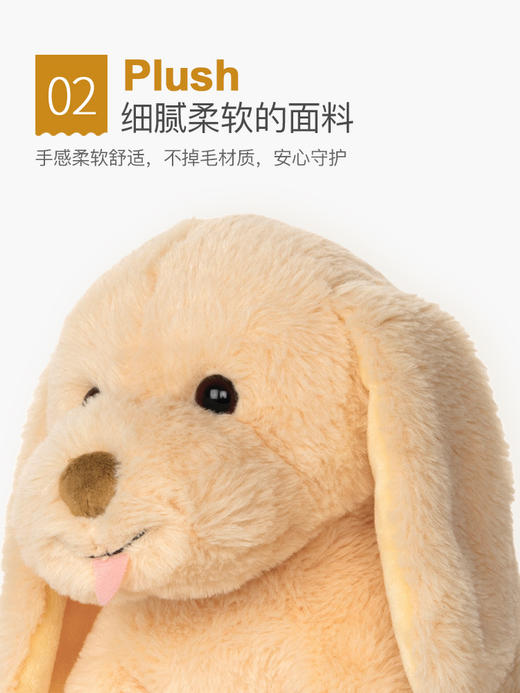 美国进口BABYGUND声动毛绒玩具小狗布丁【GUND】 商品图4