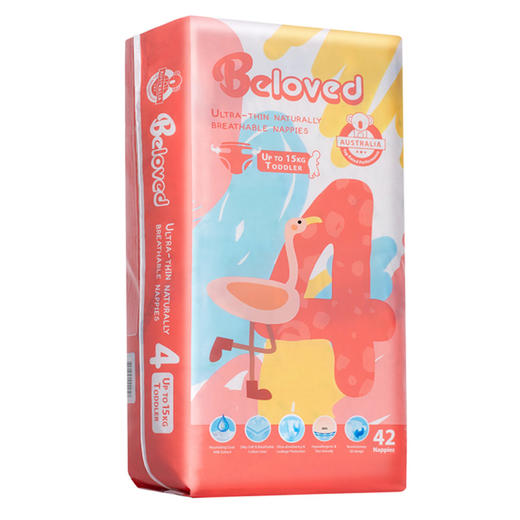 澳洲Beloved 原装进口婴儿山羊奶纸尿裤宝宝尿不湿超薄透气（同尺码4包/箱） 商品图8