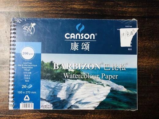 特价水彩本  康颂  哈内姆勒  水彩本 点击商品看图片详情 商品图1