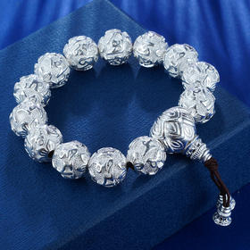 【S990银真言手串】- LZZY4  白16手链2012