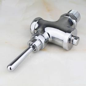 SQ：1610半卧式手按冲洗阀