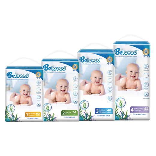 澳大利亚Beloved婴儿海藻纸尿裤宝宝尿不湿超薄透气干爽4包/箱 商品图0