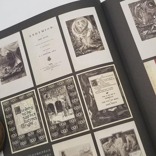 《四季访书》陕西金文 商品图6