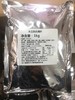 璞真 尔罗斯腌料（木兰翅尖腌料） 1kg/包 类似黑胡椒风味/烤翅腌料/腿排腌料 商品缩略图0