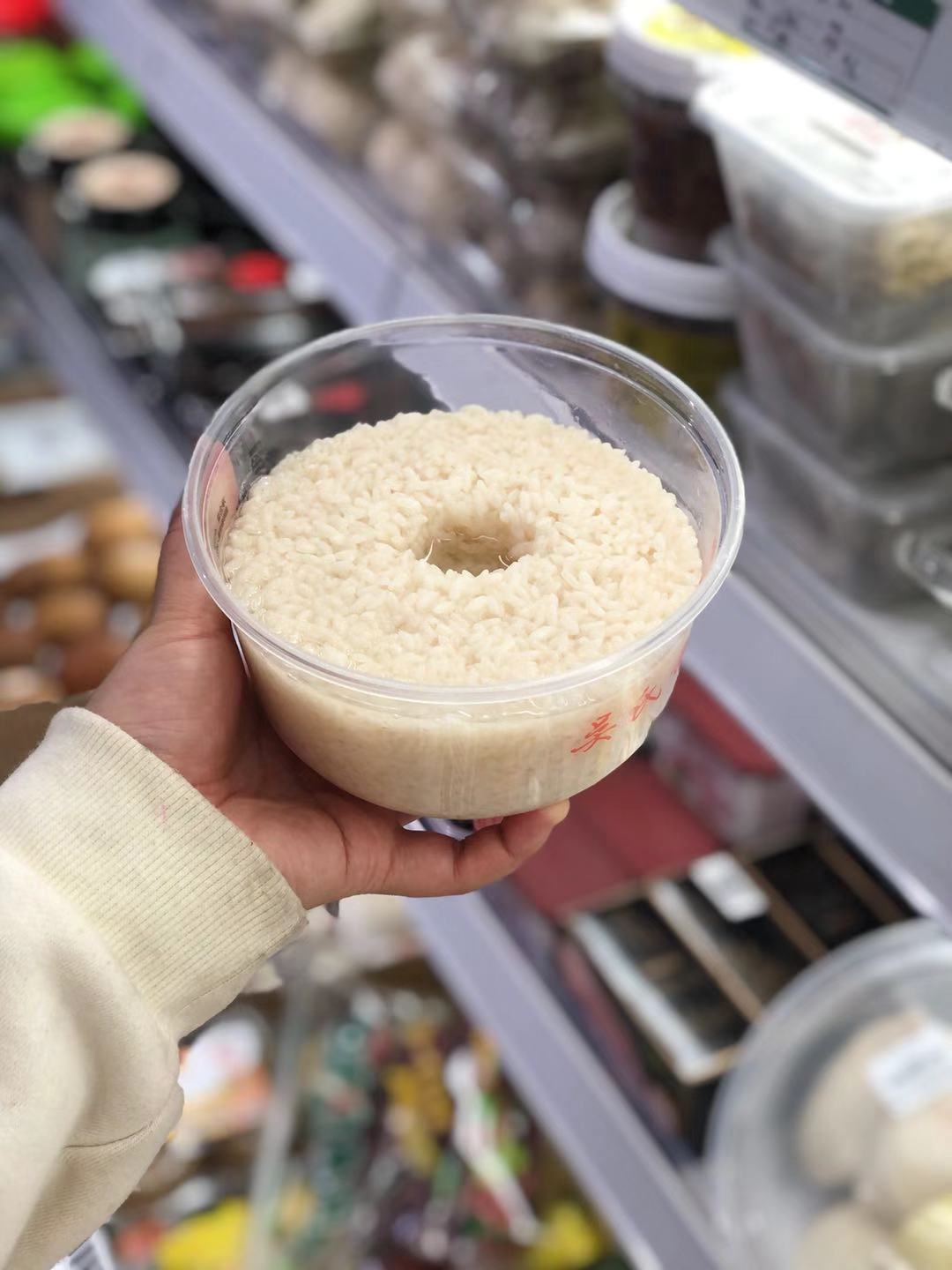 周日取货：【君君糯米酒酿】软糯甘甜，香气四溢