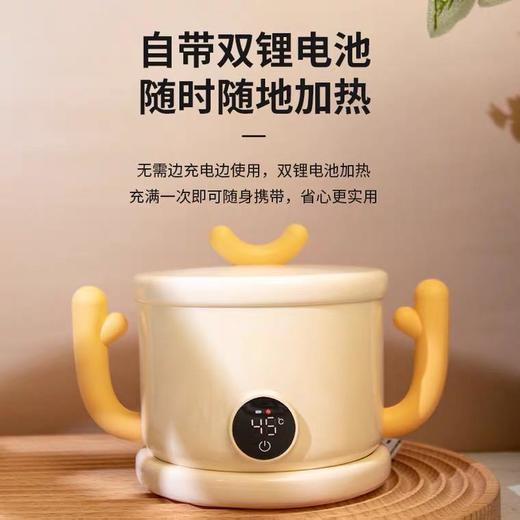 瑞典进口SKULD智能恒温碗K3(液晶显示） 商品图0