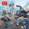 兑换专区邦宝小颗粒积木侦查车能量站警察系列巨鹰基地塑料拼插装男孩玩具 商品缩略图0