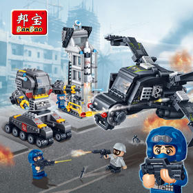 兑换专区邦宝小颗粒积木侦查车能量站警察系列巨鹰基地塑料拼插装男孩玩具