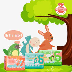 【双十二】澳大利亚Beloved儿童山羊奶拉拉裤婴儿宝宝尿不湿超薄干爽（同码4包/箱）