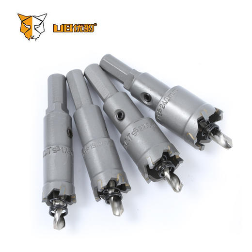 【中档合金】开孔器 商品图8