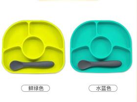 bbluv加拿大宝宝硅胶分隔餐盘套装儿童餐具   餐盘+勺子套装