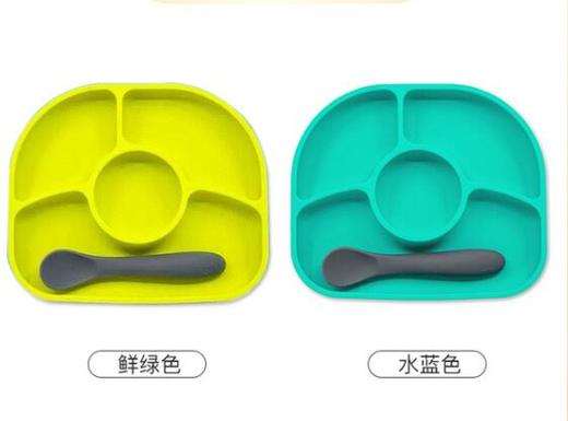 bbluv加拿大宝宝硅胶分隔餐盘套装儿童餐具   餐盘+勺子套装 商品图0