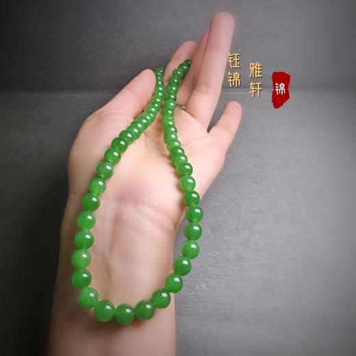 苹果绿色碧玉珠子项链 商品图3
