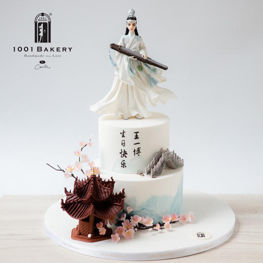 1001号烤箱&王一博《陈情令》生日蛋糕 商品图0
