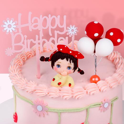 草莓甜心（专爱） 商品图2