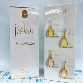 Dior迪奥真我香水限量四件套（5ml*4）（449205）