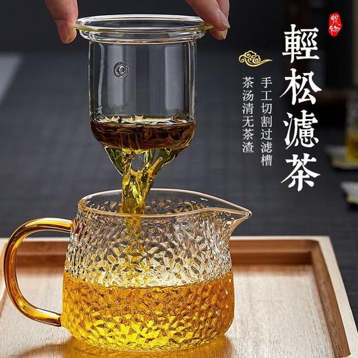 家用锤纹耐高温玻璃泡茶壶过滤复古泡茶器透明带把玻璃茶壶套装 商品图3