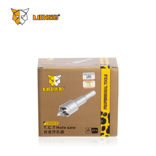 【中档合金】开孔器 商品图5