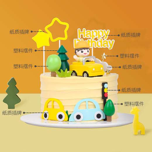 星光游乐园 商品图1