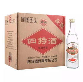 四特酒莲四光瓶45度 500ml*12 整箱装