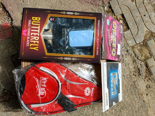 蝴蝶butterfly 普里莫拉茨纯木30551/20740 乒乓球底板