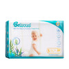 澳大利亚Beloved婴幼儿海藻拉拉裤尿不湿超薄透气干爽舒适4包/箱 商品缩略图1