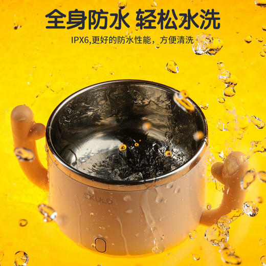 瑞典进口SKULD智能恒温碗470ml  K1 商品图2