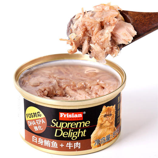 泰国进口富力鲜猫罐头85g 商品图0