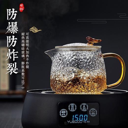 家用锤纹耐高温玻璃泡茶壶过滤复古泡茶器透明带把玻璃茶壶套装 商品图4