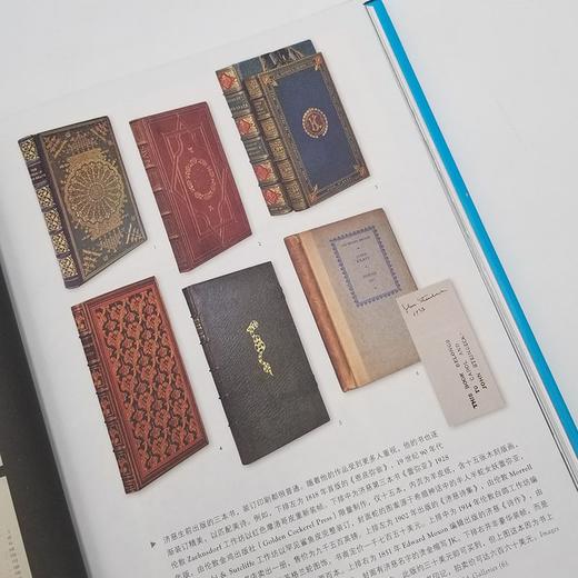 《四季访书》陕西金文 商品图5