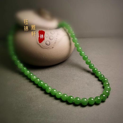 苹果绿色碧玉珠子项链 商品图6