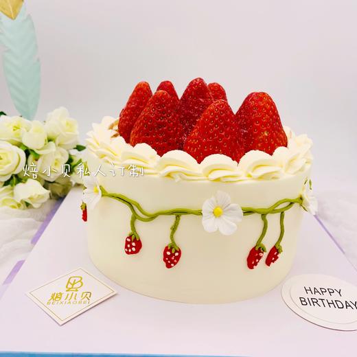 雪顶草莓——冬季限定款 商品图0