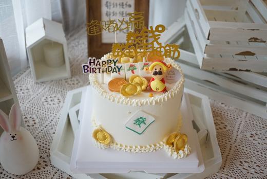 麻将数钱数到手抽筋 商品图10