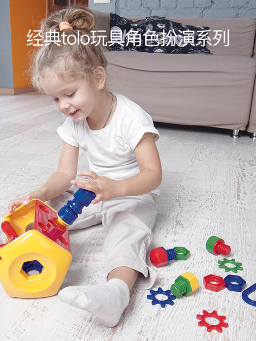 英国tolo工具箱组合 商品图1